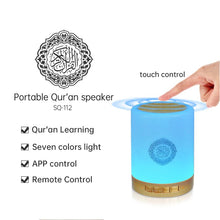 Load image into Gallery viewer, Smart Touch Lamp Azan Quran Speaker with Digital Clock
