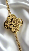 Load image into Gallery viewer, Four Leaf Clover Tawakkul, Sabr &amp; Shukr Bracelet
