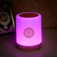 Load image into Gallery viewer, Smart Touch Lamp Azan Quran Speaker with Digital Clock
