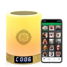 Load image into Gallery viewer, Touch Lamp Azan Quran Speaker with Digital Clock Display
