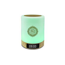 Load image into Gallery viewer, Touch Lamp Azan Quran Speaker with Digital Clock Display
