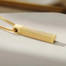 Load image into Gallery viewer, Divine Ayatul Kursi 3D Bar Pendant Necklace
