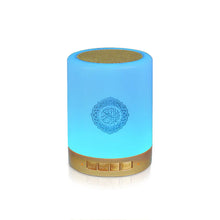 Load image into Gallery viewer, Smart Touch Lamp Azan Quran Speaker with Digital Clock
