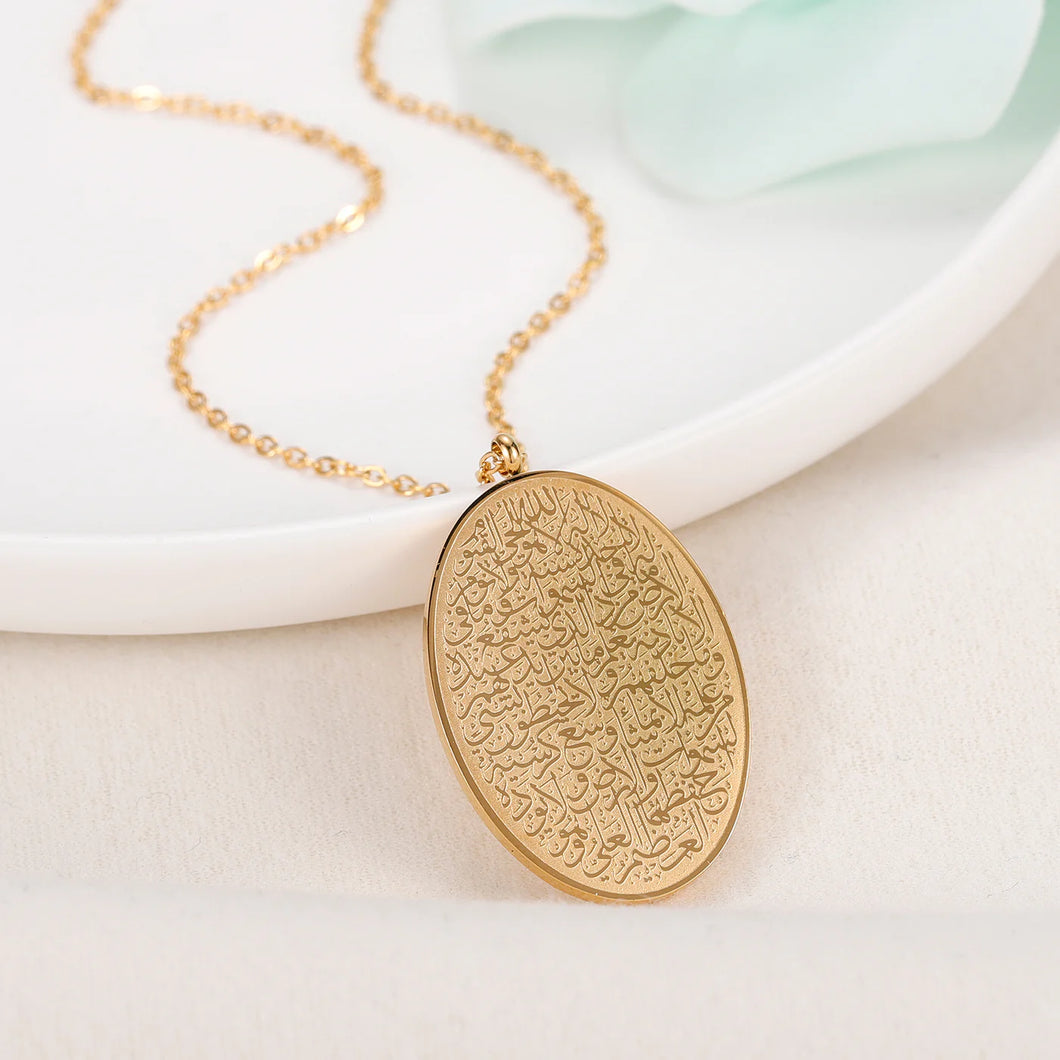 Divine Ayatul Qursi Oval Pendant Necklace