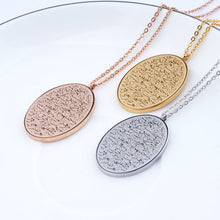 Load image into Gallery viewer, Divine Ayatul Qursi Oval Pendant Necklace
