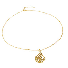 Load image into Gallery viewer, Alhamdulillah Calligraphy Cradle Necklace
