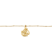 Load image into Gallery viewer, Alhamdulillah Calligraphy Cradle Necklace

