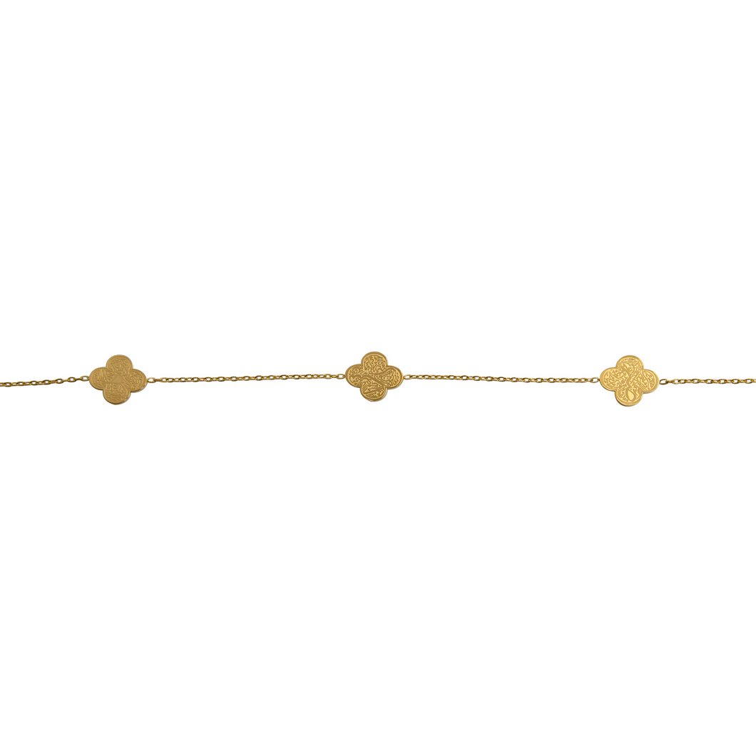 Four Leaf Clover Tawakkul, Sabr & Shukr Necklace