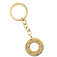 Load image into Gallery viewer, 18K Plated Stainless Steel Bismillah Hollow Pendant Keychain
