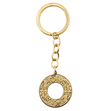 Load image into Gallery viewer, 18K Plated Stainless Steel Bismillah Hollow Pendant Keychain
