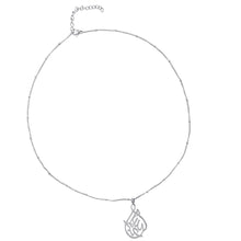 Load image into Gallery viewer, Alhamdulillah Calligraphy Cradle Necklace
