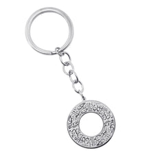 Load image into Gallery viewer, 18K Plated Stainless Steel Bismillah Hollow Pendant Keychain
