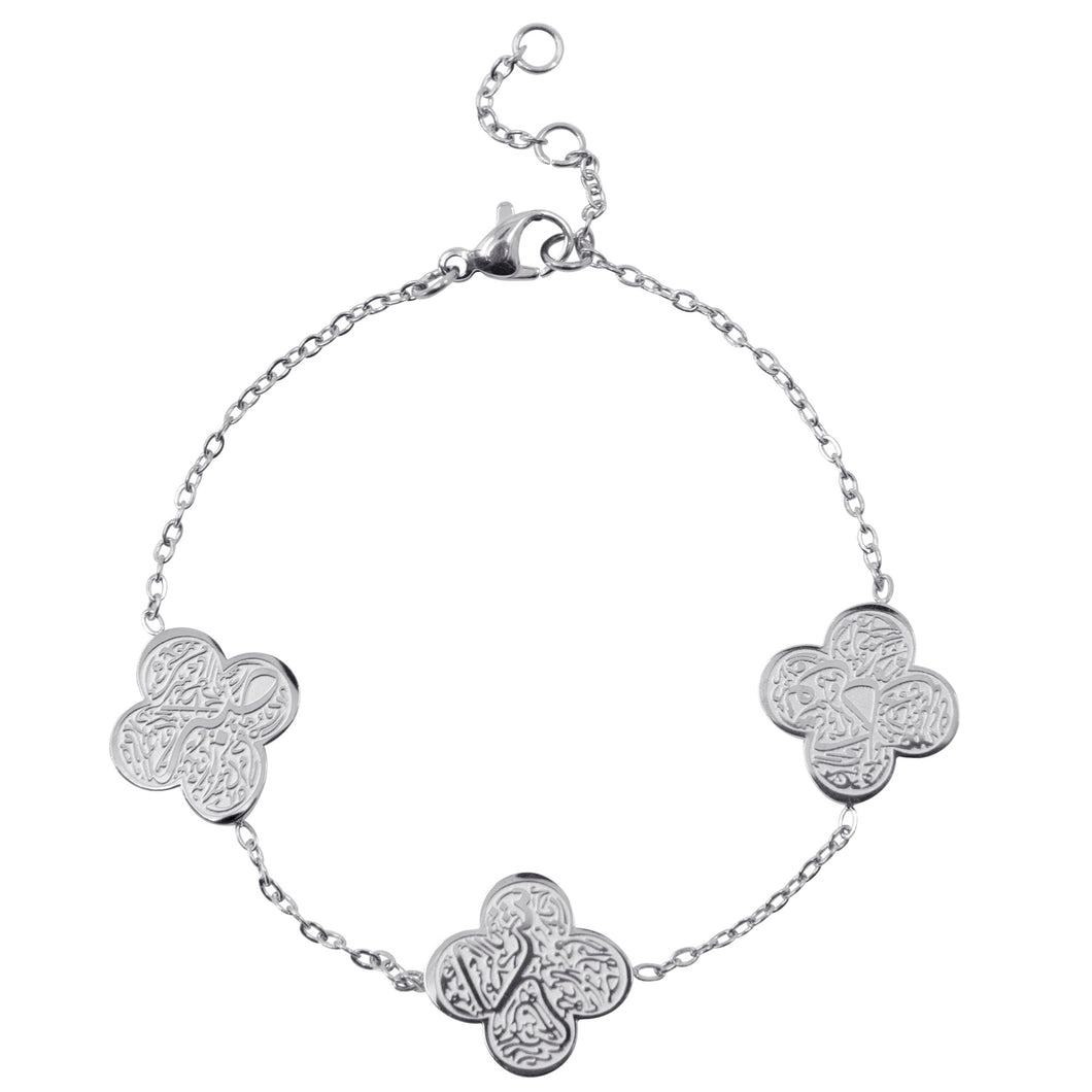 Four Leaf Clover Tawakkul, Sabr & Shukr Bracelet