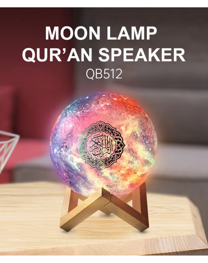 Star Lamp Quran Speaker